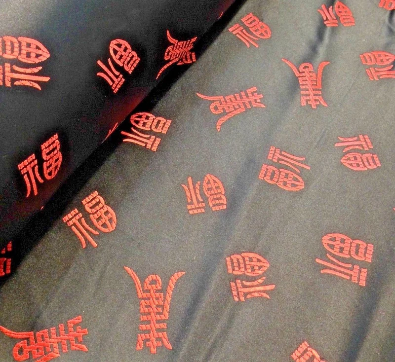 £7.99 Chinese Satin Brocade Fabric- Red Words on Black 45" Wide - M53-2 Mtex