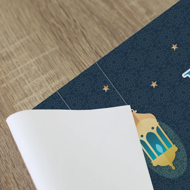 Personalisierter Tischläufer zu Ramadan & Zuckerfest | Tischdekoration für Eid al-Fitr | 2 Größen