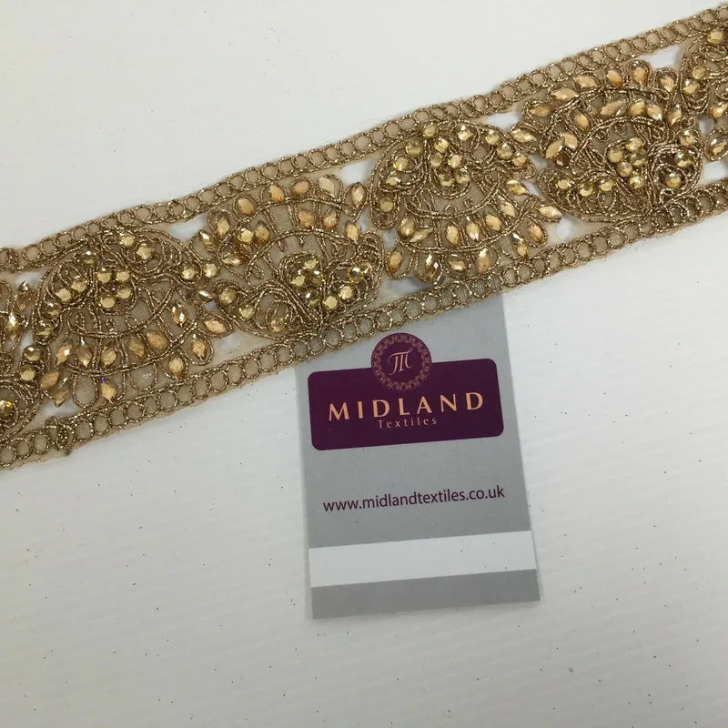 Gold Mixed Designs border sari-upholstery edging M1355