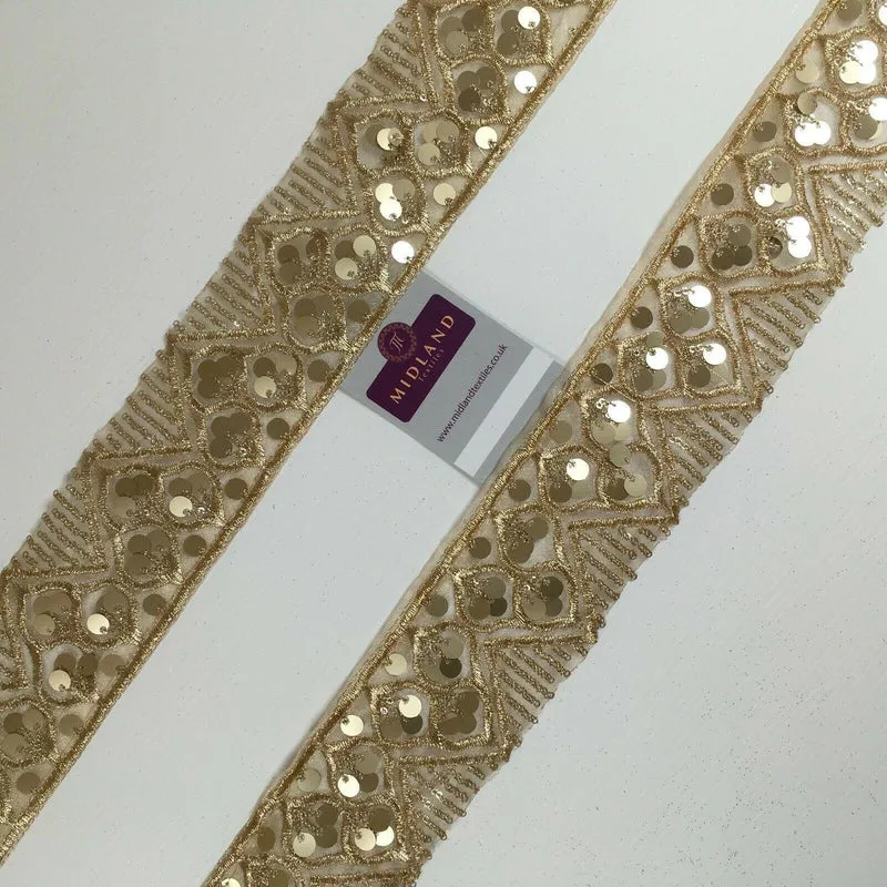 Mixed Designs border sari-upholstery edging M1354