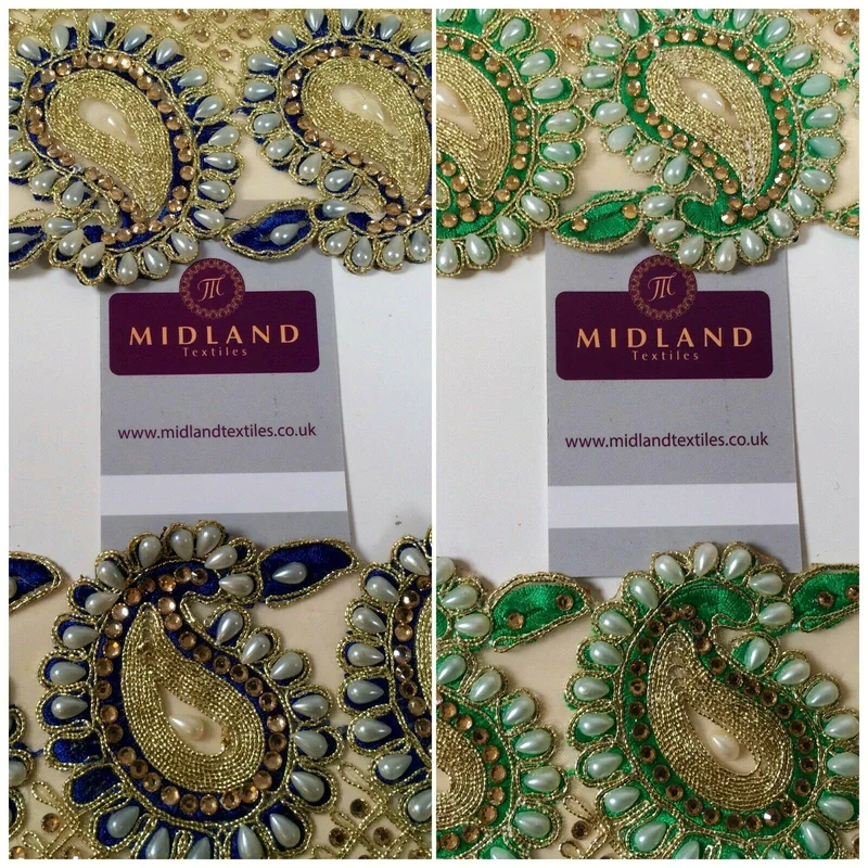 90mm Organza border sari-upholstery edging M1349